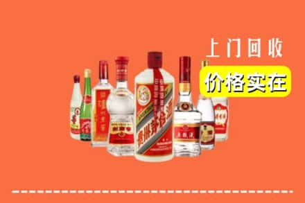 达州市达川回收烟酒